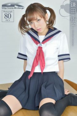 挽歌电影